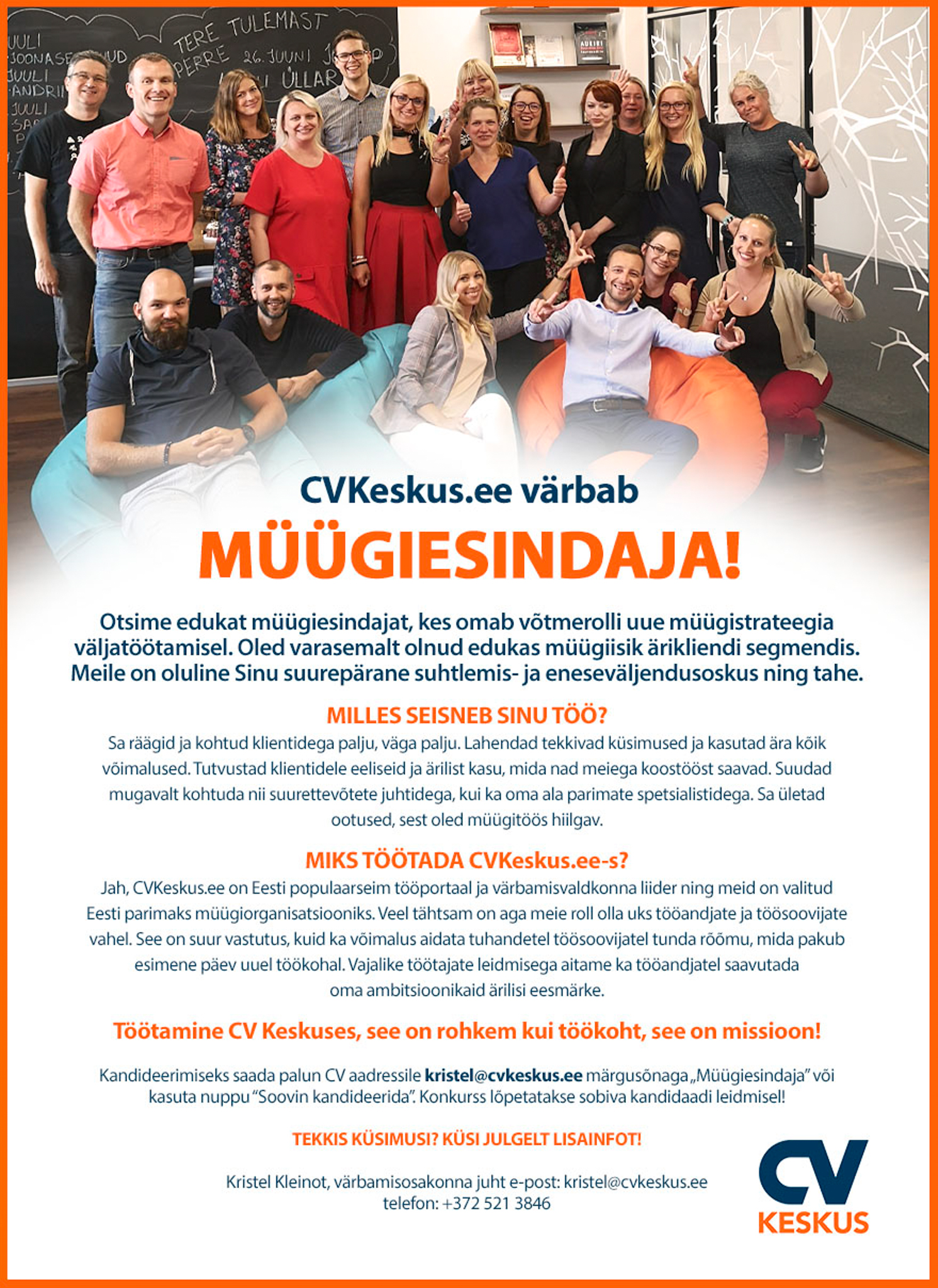 20150616-cvkeskusAD_102019